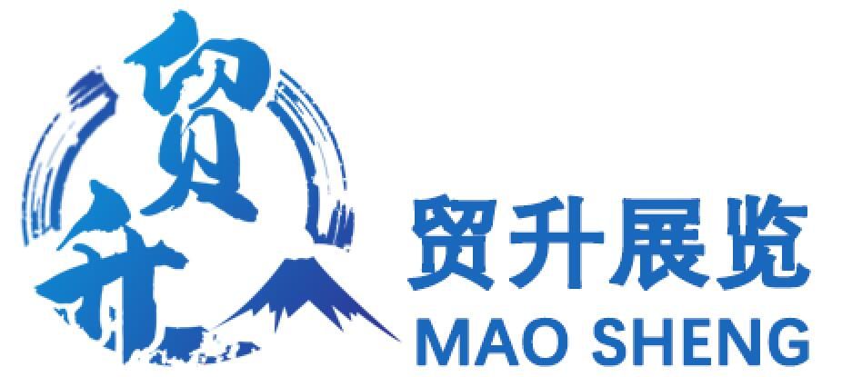 上海貿升展覽服務有限公司