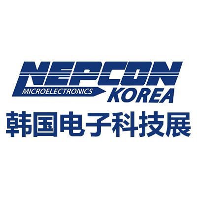 2026韓國首爾電子科技展覽會